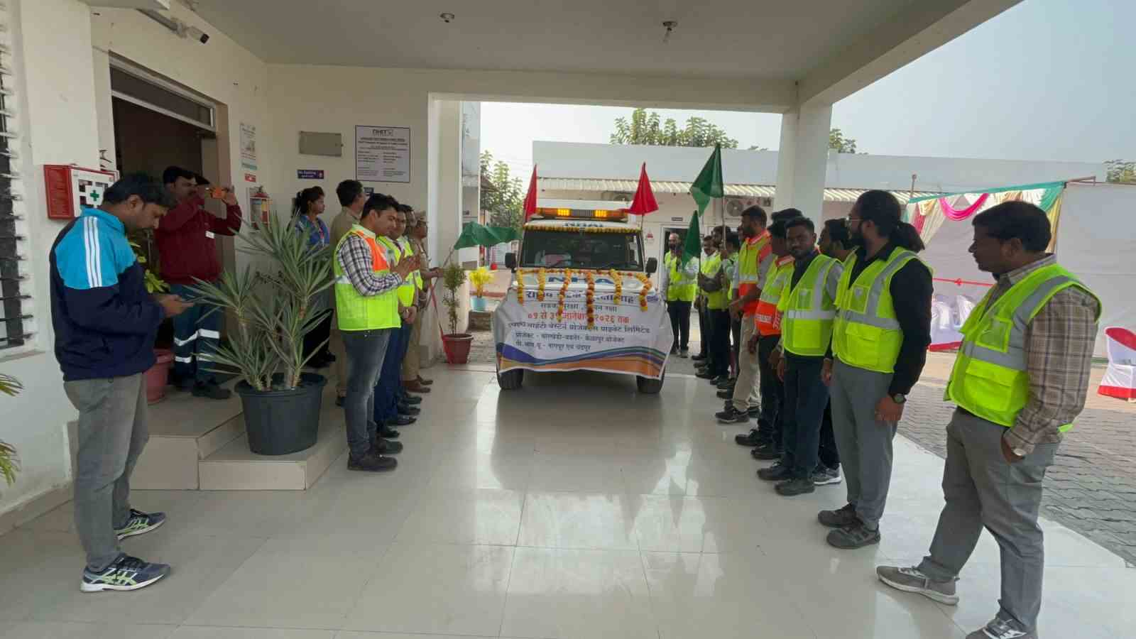 सडक सुरक्षा जीवन रक्षा महिना कार्यक्रमाचा शुभारंभ